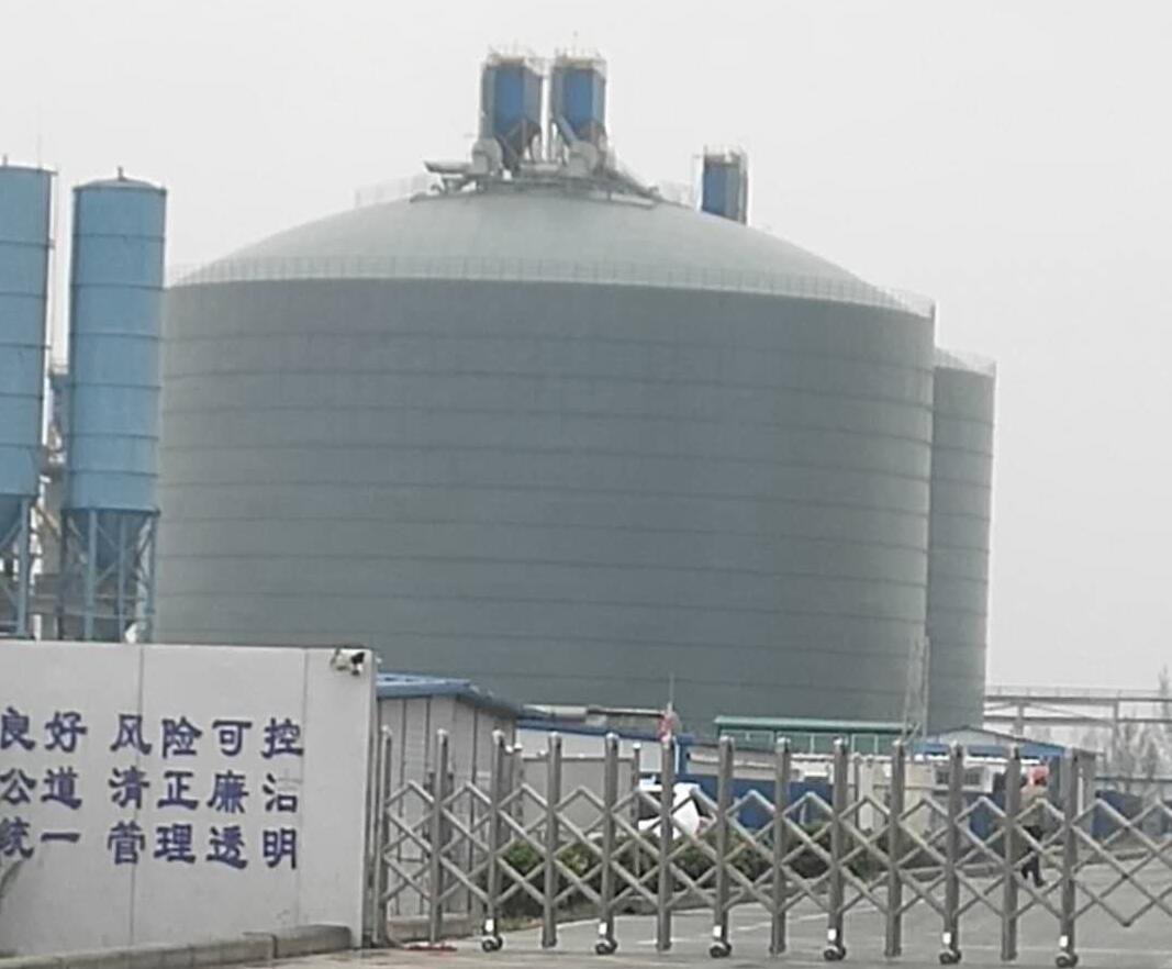 福建4万吨粉煤灰储存库