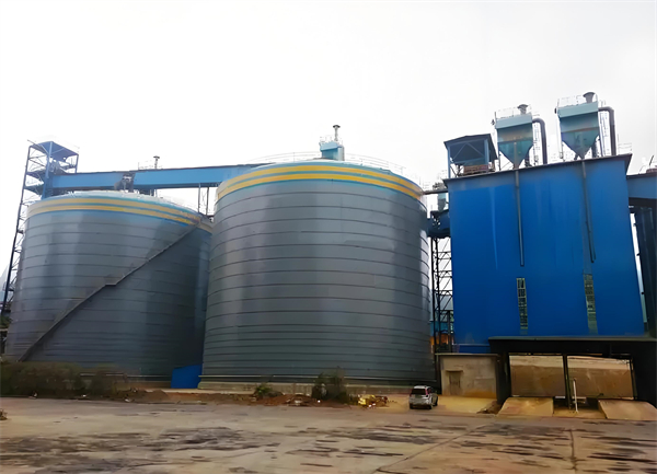 福建球团钢板仓